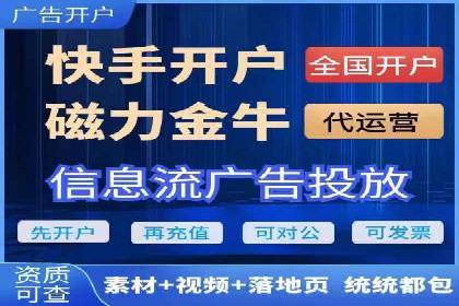 搜索引擎营销（SEM）在本地企业的应用案例